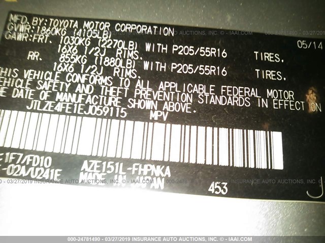 JTLZE4FE1EJ059115 - 2014 TOYOTA SCION XB 银色 照片 9