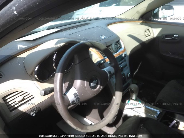 1G1ZC5EU4CF388447 - 2012 CHEVROLET MALIBU 1LT 白色 照片 5