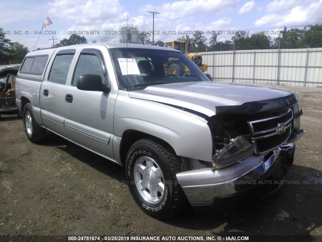 2GCEC13V161355606 - 2006 CHEVROLET SILVERADO C1500 GRAY photo 1