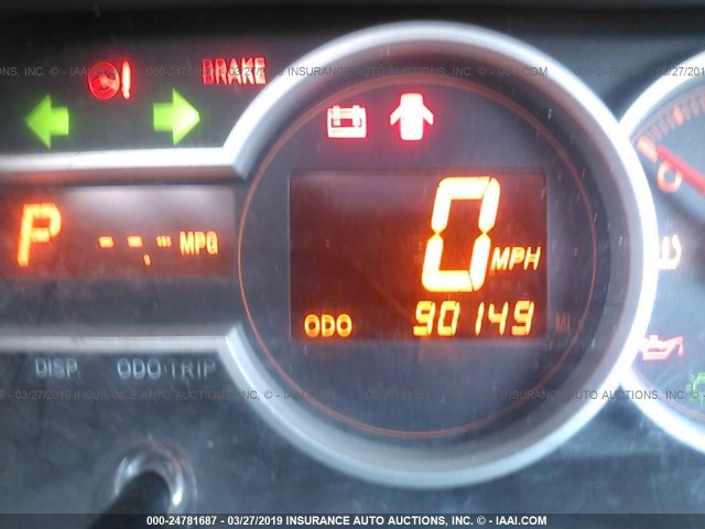 JTLZE4FE3C1143448 - 2012 TOYOTA SCION XB 白色 照片 7