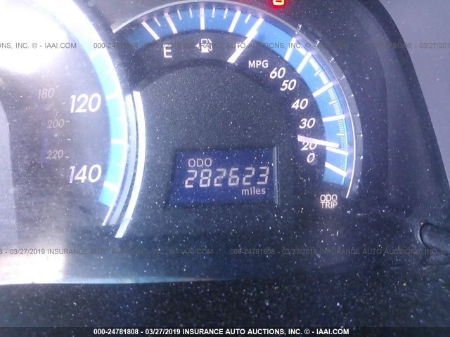 4T1BD1FK9EU110181 - 2014 TOYOTA CAMRY HYBRID/LE/XLE ყვითელი ფოტო 7