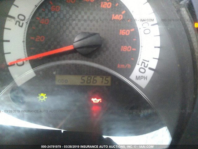 5TFJX4GN0CX013626 - 2012 TOYOTA TACOMA DOUBLE CAB 灰色 照片 7