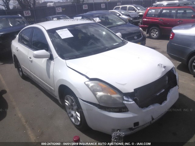 1N4AL21E58N496841 - 2008 NISSAN ALTIMA 2.5/2.5S WHITE photo 1