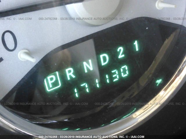 1A8HX58248F133458 - 2008 CHRYSLER ASPEN LIMITED CREAM photo 7