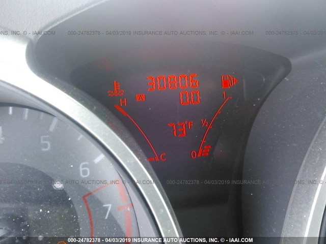 JN8AF5MR8FT507104 - 2015 NISSAN JUKE S/SV/SL/NISMO Սպիտակ լուսանկար 7
