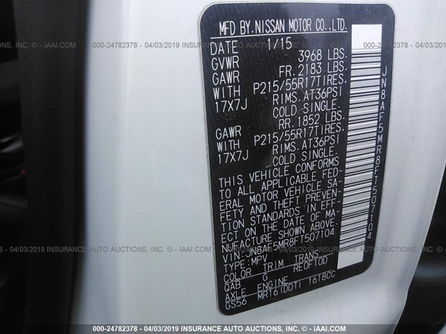 JN8AF5MR8FT507104 - 2015 NISSAN JUKE S/SV/SL/NISMO Սպիտակ լուսանկար 9