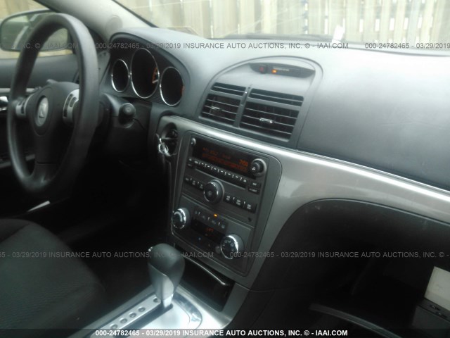 1G8ZV57797F128618 - 2007 SATURN AURA XR SILVER photo 5