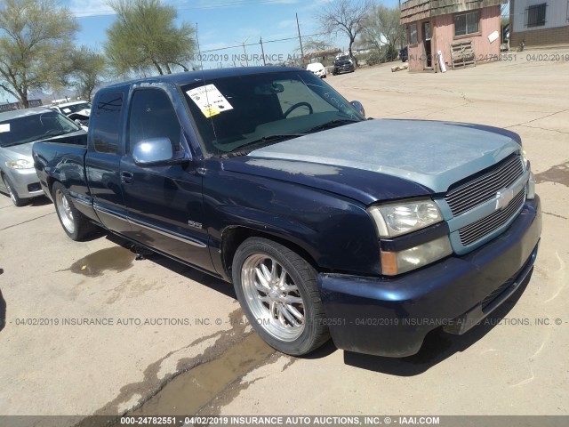 2GCEC19T421100514 - 2002 CHEVROLET SILVERADO C1500 BLUE photo 1