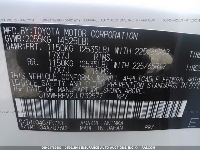 JTMWFREV2JJ732577 - 2018 TOYOTA RAV4 ADVENTURE/XLE 白色 照片 9