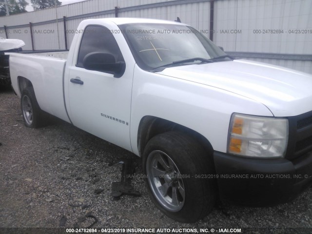 1GCEC14XX8Z309508 - 2008 CHEVROLET SILVERADO C1500 WHITE photo 1