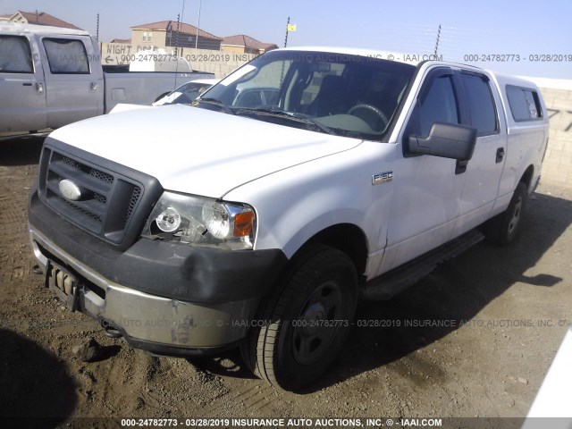 1FTRW14W88FA60675 - 2008 FORD F150 SUPERCREW WHITE photo 2