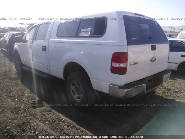 1FTRW14W88FA60675 - 2008 FORD F150 SUPERCREW WHITE photo 3