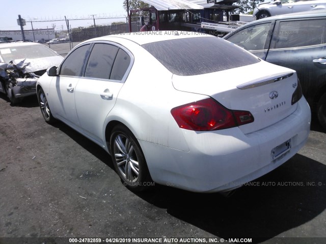 JN1CV6AP5FM580136 - 2015 INFINITI Q40 WHITE photo 3