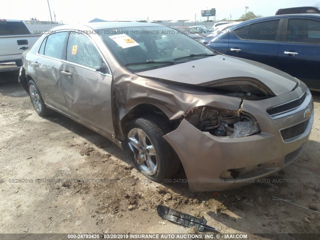 1G1ZH57B68F167422 - 2008 CHEVROLET MALIBU 1LT 棕色 照片 1