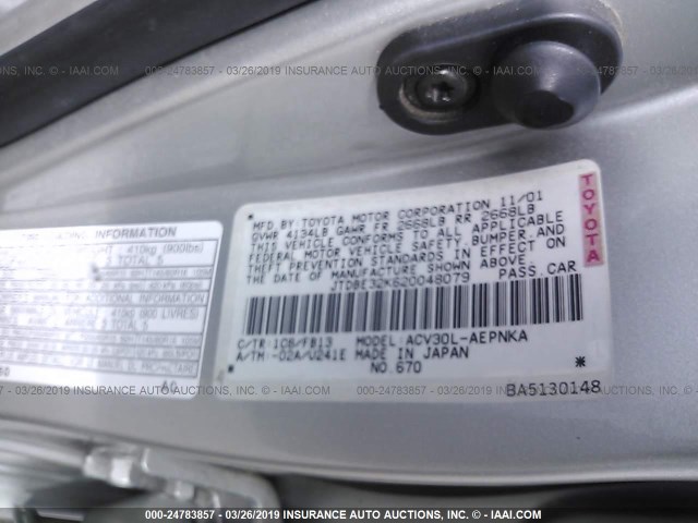 JTDBE32K620048079 - 2002 TOYOTA CAMRY LE/XLE/SE GRAY photo 9