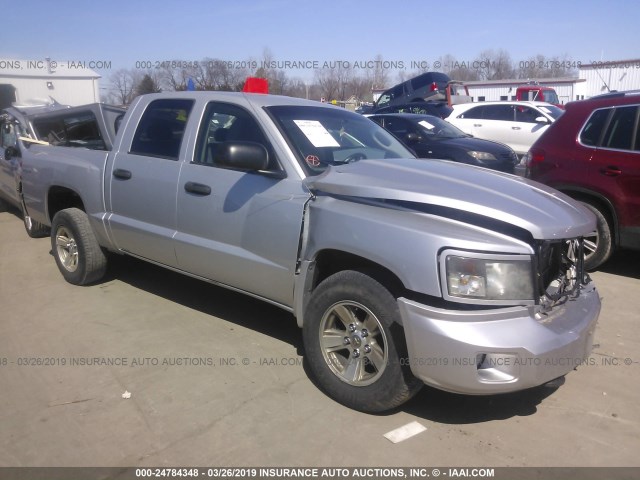 1D3HW38K09S770720 - 2009 DODGE DAKOTA SXT SILVER photo 1