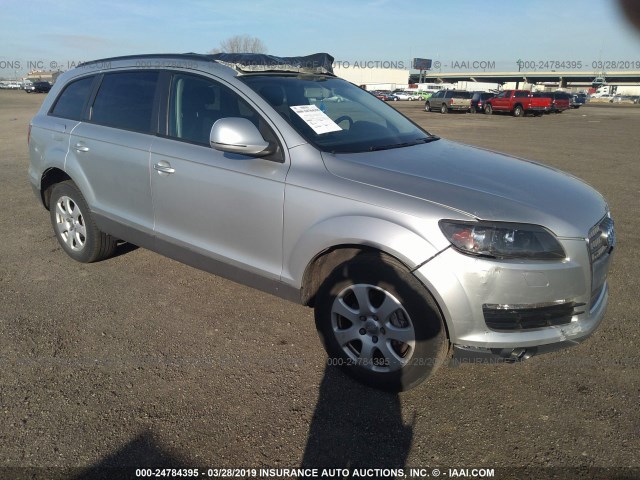 WA1AY74L97D040410 - 2007 AUDI Q7 3.6 QUATTRO SILVER photo 1