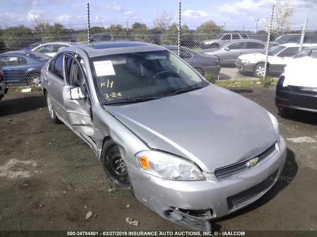 2G1WU58R079274371 - 2007 CHEVROLET IMPALA LTZ SILVER photo 1