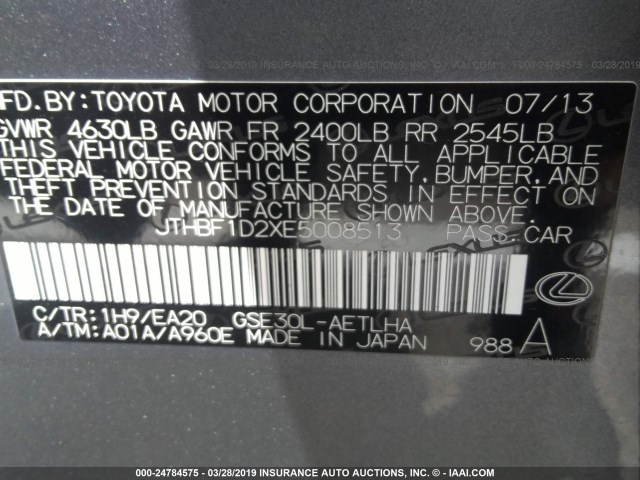 JTHBF1D2XE5008513 - 2014 LEXUS IS 250 GRAY photo 9