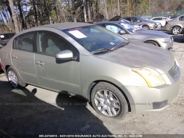 3N1AB61E57L663009 - 2007 NISSAN SENTRA 2.0/2.0S/2.0SL GOLD photo 1