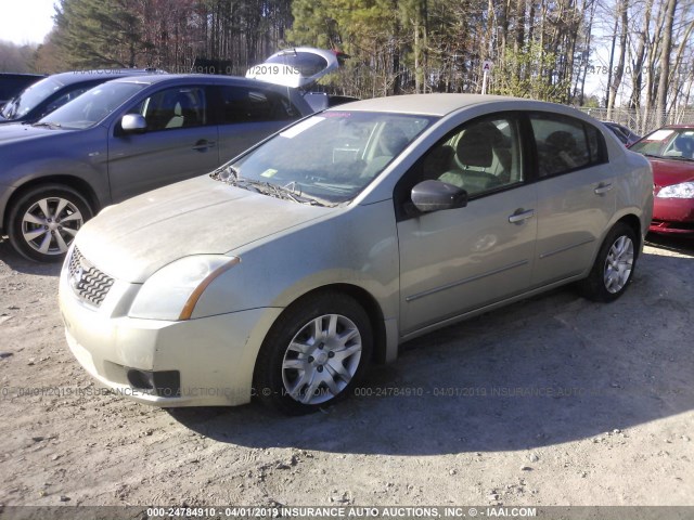 3N1AB61E57L663009 - 2007 NISSAN SENTRA 2.0/2.0S/2.0SL GOLD photo 2