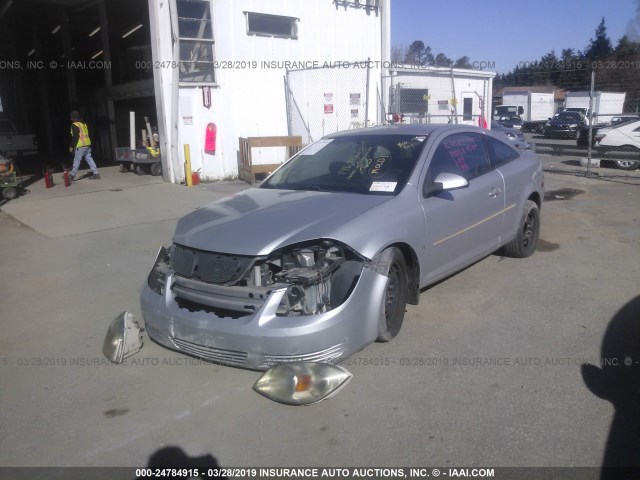 1G2AL18F187105874 - 2008 PONTIAC G5 SILVER photo 2