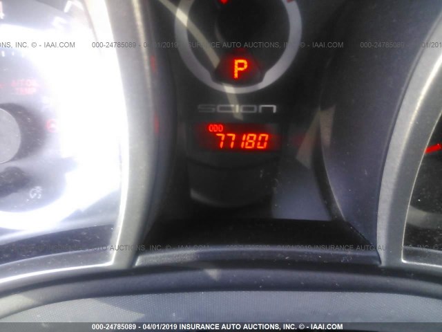 JTKJF5C79C3034734 - 2012 TOYOTA SCION TC ბურგუნდია ფოტო 7