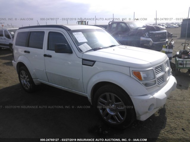 1D8GU58607W735272 - 2007 DODGE NITRO R/T WHITE photo 1