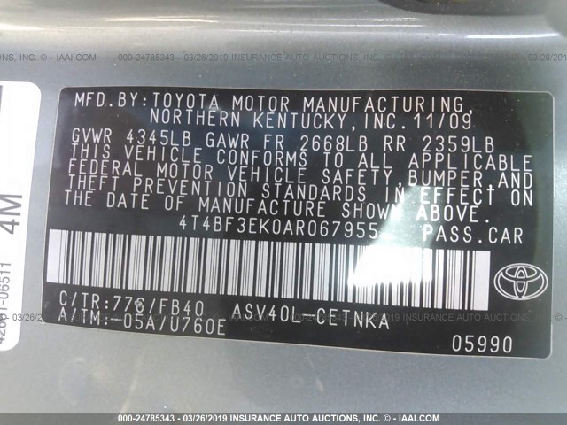 4T4BF3EK0AR067955 - 2010 TOYOTA CAMRY SE/LE/XLE 绿色 照片 9