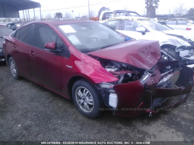 JTDKARFU3H3528582 - 2017 TOYOTA PRIUS RED photo 1