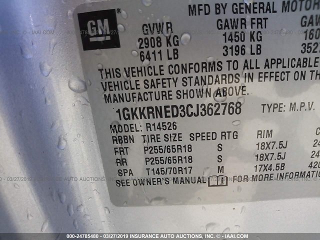 1GKKRNED3CJ362768 - 2012 GMC ACADIA SLE SILVER photo 9