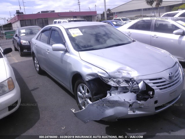 JTNBK46K473009520 - 2007 TOYOTA CAMRY NEW GENERAT LE/XLE/SE SILVER photo 1