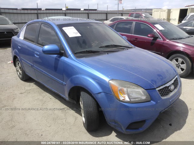 KNADH4A3XA6648239 - 2010 KIA RIO LX/SX BLUE photo 1