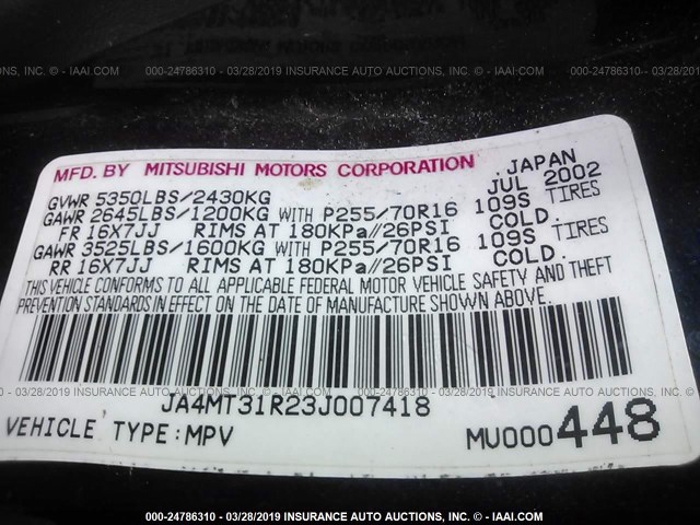 JA4MT31R23J007418 - 2003 MITSUBISHI MONTERO SPORT XLS BLUE photo 9