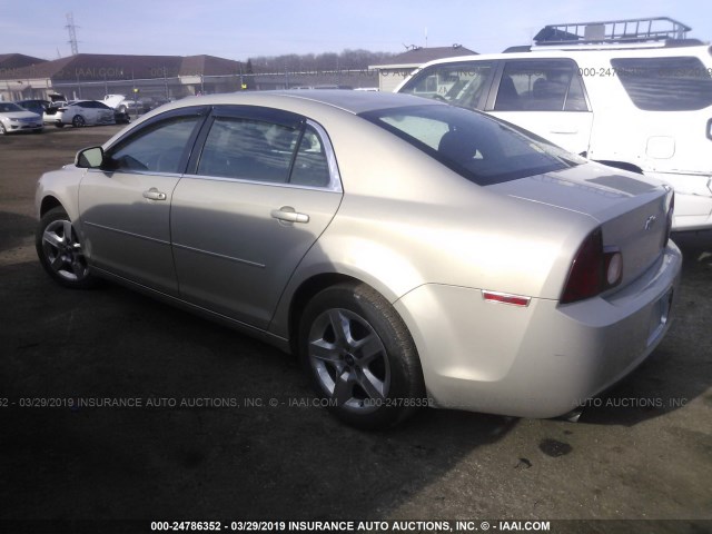 1G1ZH57B79F113953 - 2009 CHEVROLET MALIBU 1LT 金色 照片 3