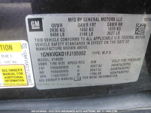 1GNKVGKD1FJ195992 - 2015 CHEVROLET TRAVERSE LT BLACK photo 9