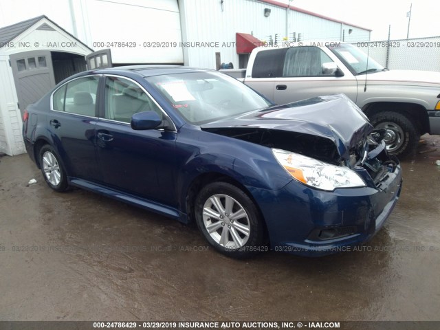 4S3BMBC63B3251136 - 2011 SUBARU LEGACY 2.5I PREMIUM BLUE photo 1