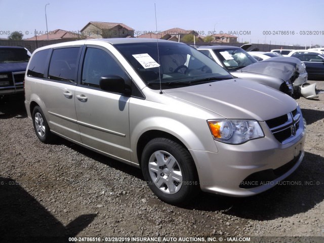 2C4RDGBG7CR396145 - 2012 DODGE GRAND CARAVAN SE TAN photo 1