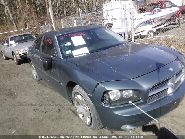 2B3KA43G76H348549 - 2006 DODGE CHARGER SE/SXT GRAY photo 1