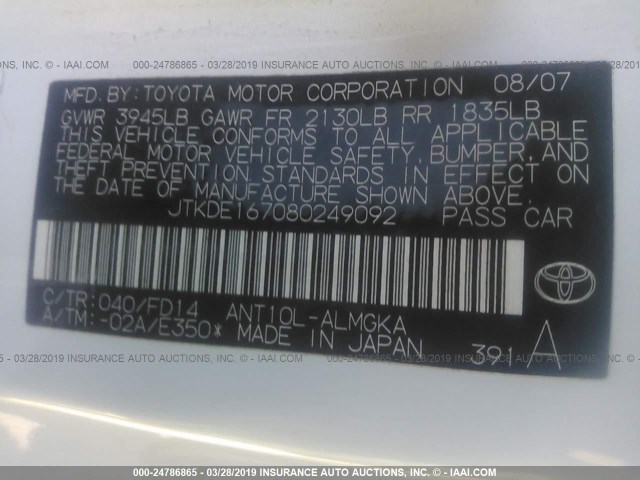 JTKDE167080249092 - 2008 TOYOTA SCION TC WHITE photo 9