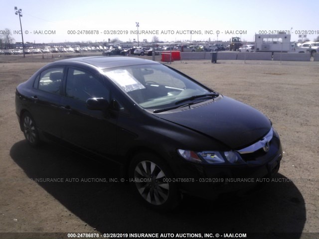 19XFA1F92AE026255 - 2010 HONDA CIVIC EXL BLACK photo 1