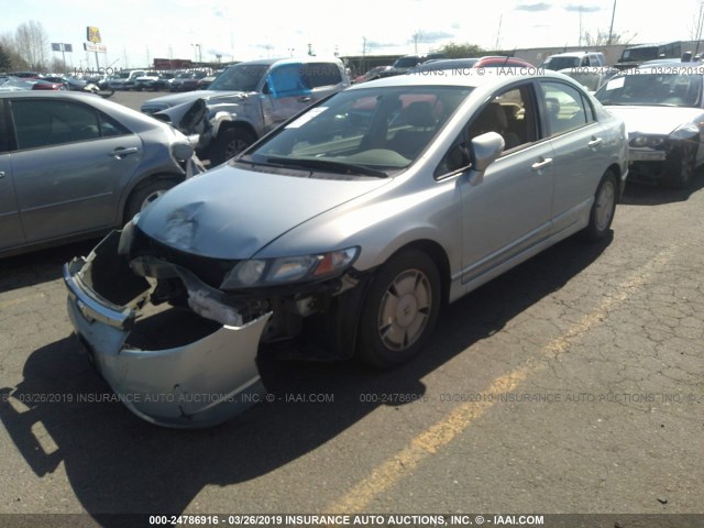 JHMFA36296S011298 - 2006 HONDA CIVIC HYBRID Light Blue photo 2