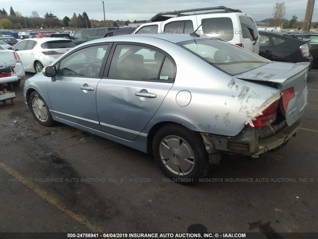 JHMFA36237S014117 - 2007 HONDA CIVIC HYBRID Light Blue photo 3