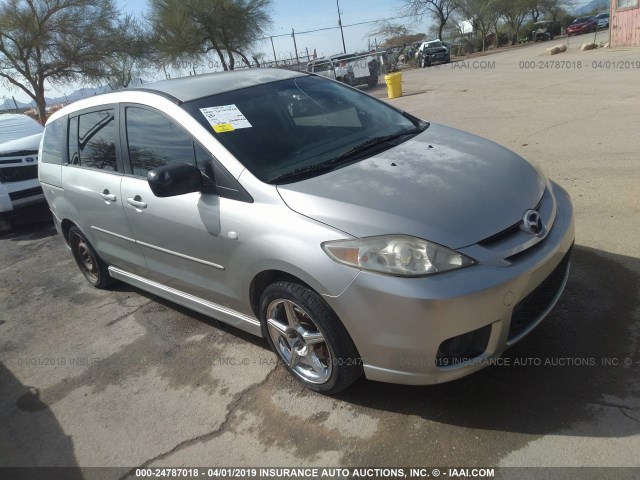 JM1CR29L260115591 - 2006 MAZDA 5 SILVER photo 1