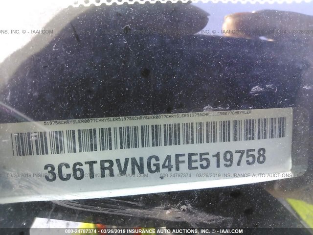 3C6TRVNG4FE519758 - 2015 RAM PROMASTER 1500 1500 STANDARD WHITE photo 9