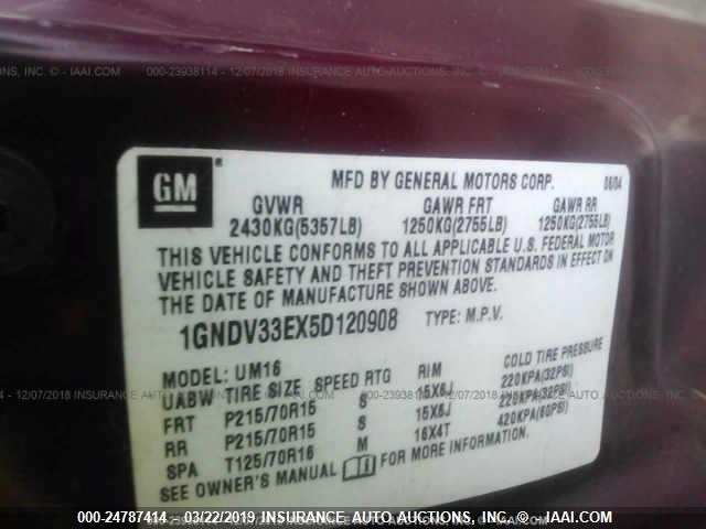 1GNDV33EX5D120908 - 2005 CHEVROLET VENTURE LT MAROON photo 9