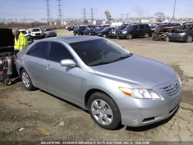 JTNBE46K673071847 - 2007 TOYOTA CAMRY NEW GENERAT CE/LE/XLE/SE SILVER photo 1