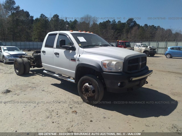 3D6WC78A38G238983 - 2008 DODGE RAM 5500 ST/SLT/LARAMIE WHITE photo 1