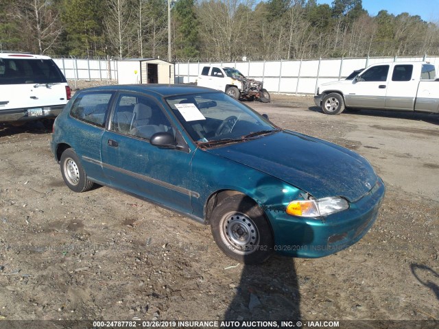 2HGEH2463SH508116 - 1995 HONDA CIVIC DX GREEN photo 1