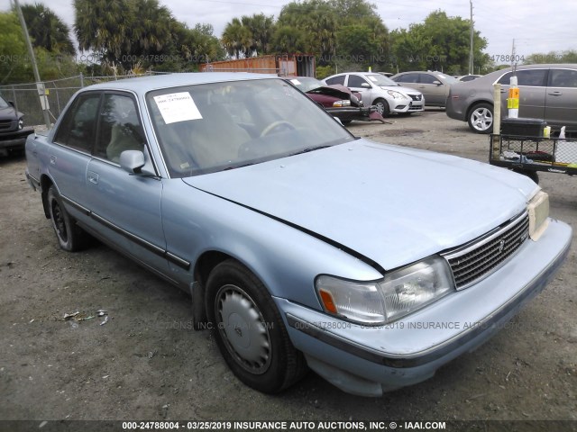 JT2MX83E9L0040688 - 1990 TOYOTA CRESSIDA LUXURY BLUE photo 1